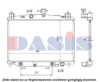 MAZDA ZY8415200A Radiator, engine cooling